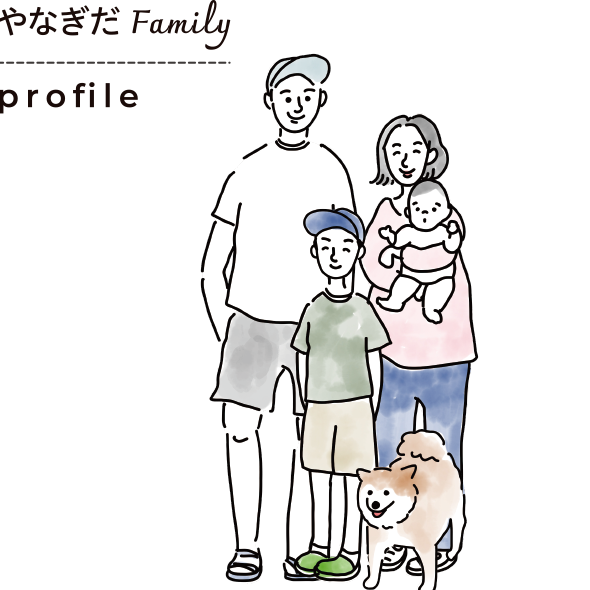 やなぎだFamily profile