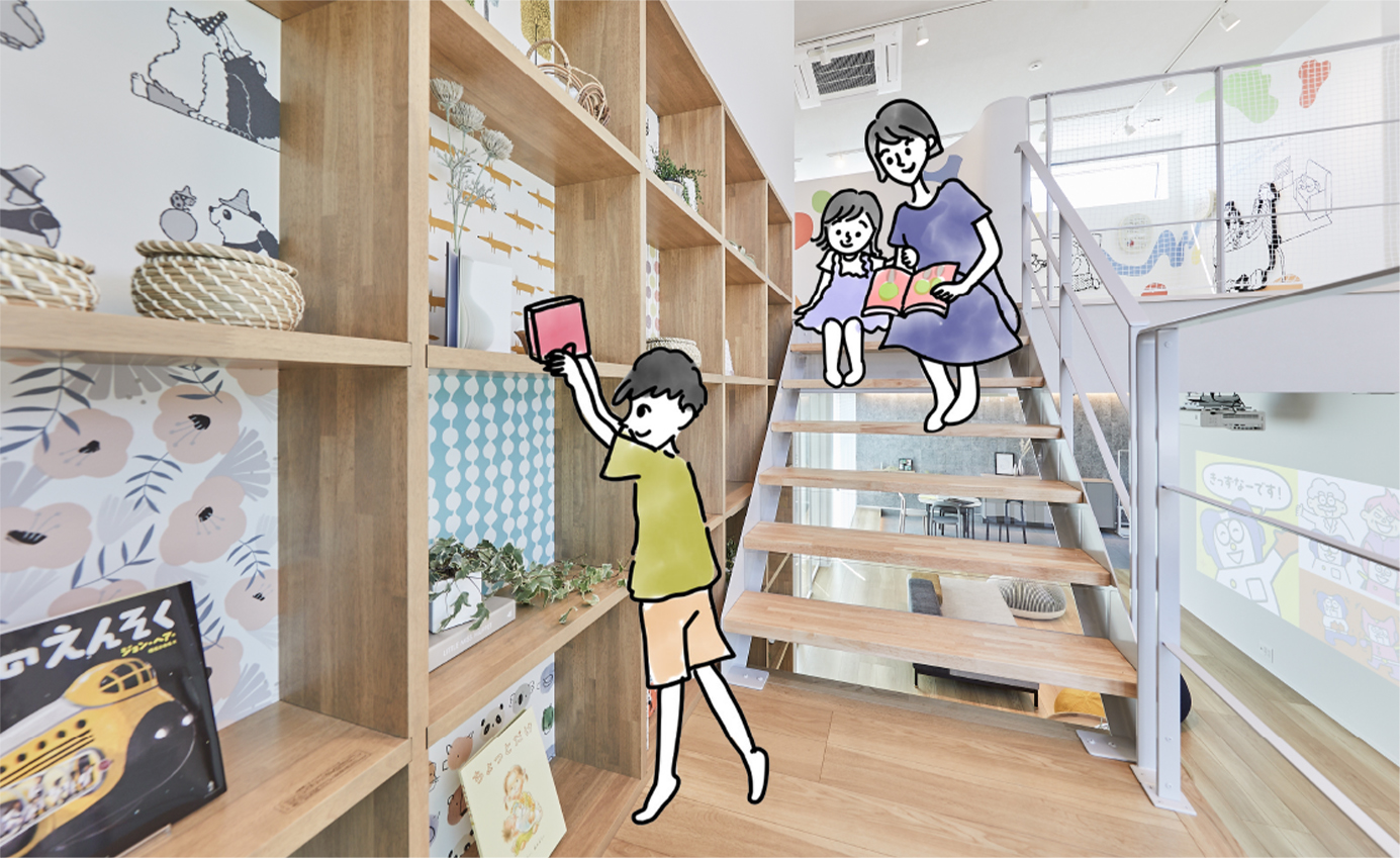 生活の様子の写真