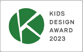 KIDS DESIGN AWARD 2023