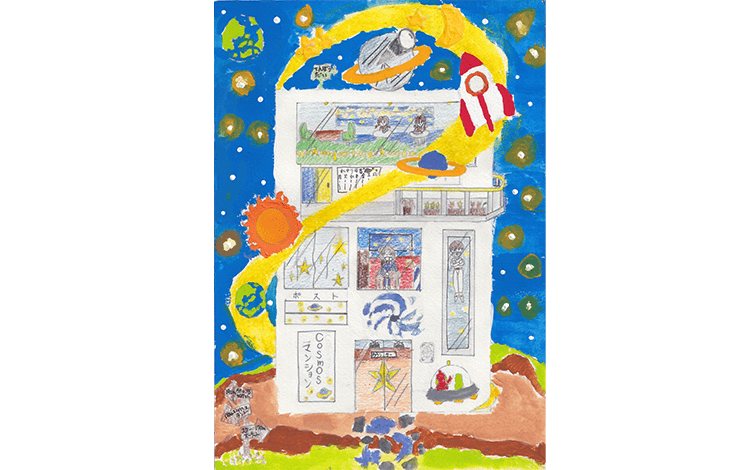 火星にあるCOSMOSマンション