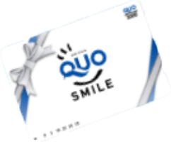QUOカード