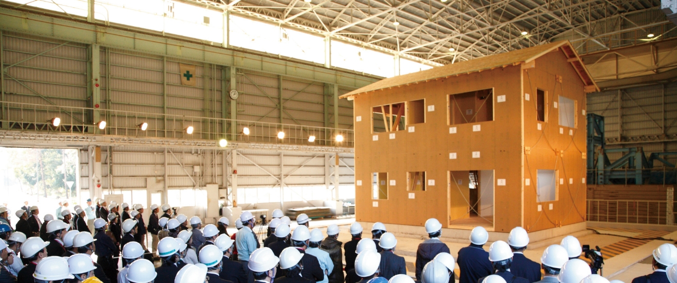 実物大実験で実証