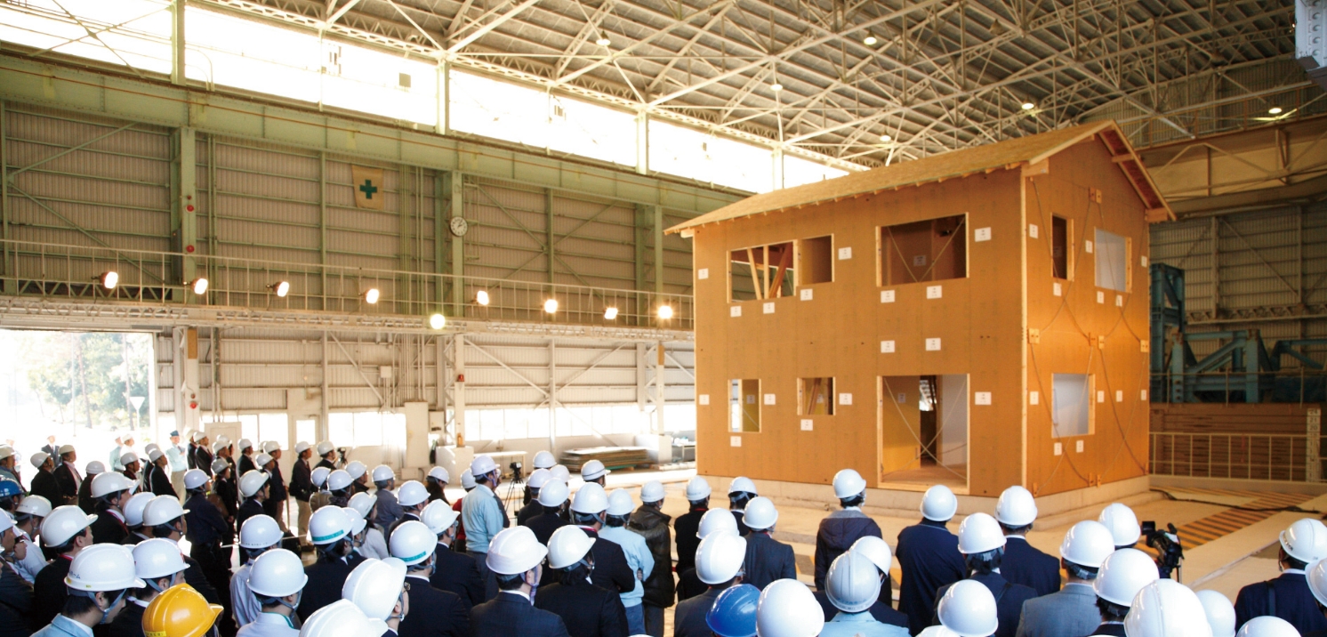 構造用実物大実験で実証のイメージ画像